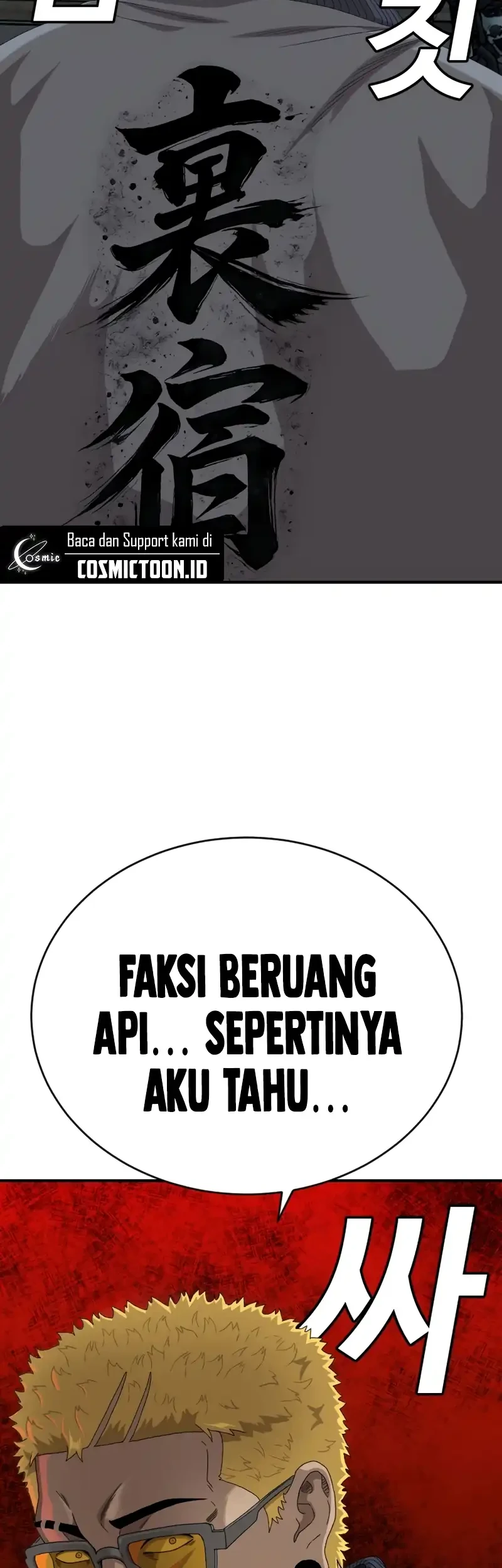 Halaman 63