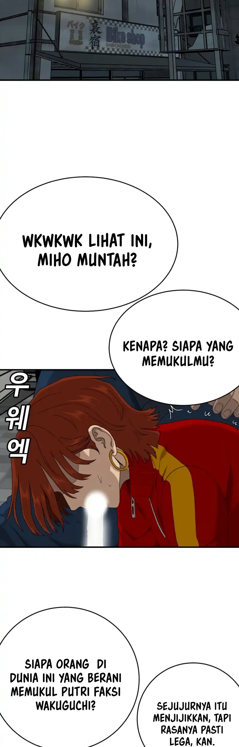 Halaman 51