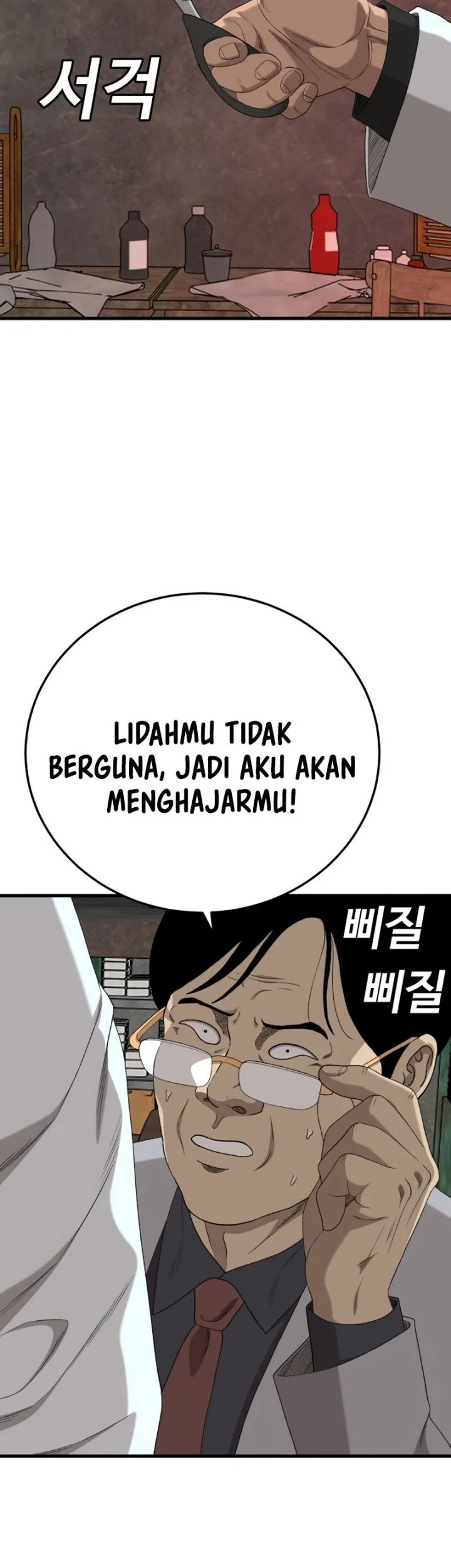 Halaman 140