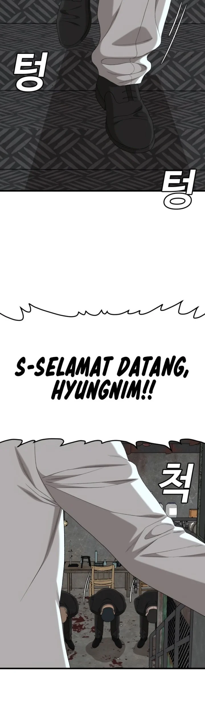Halaman 122