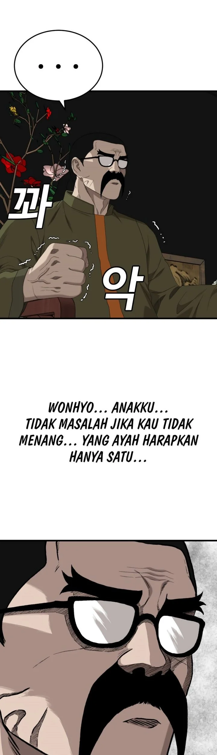 Halaman 54