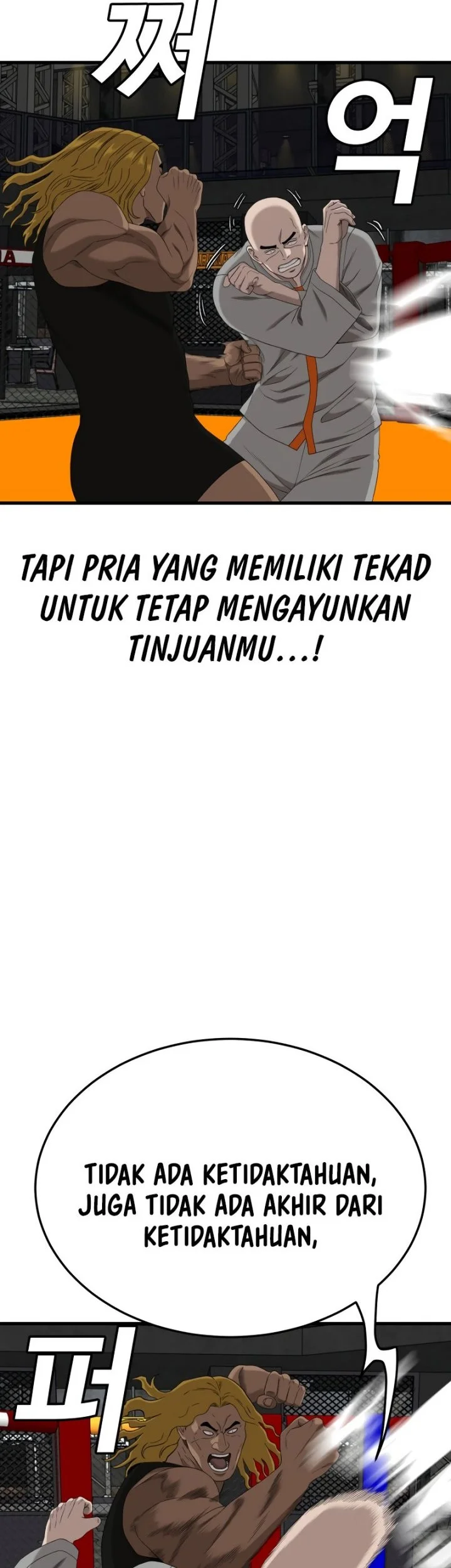 Halaman 57