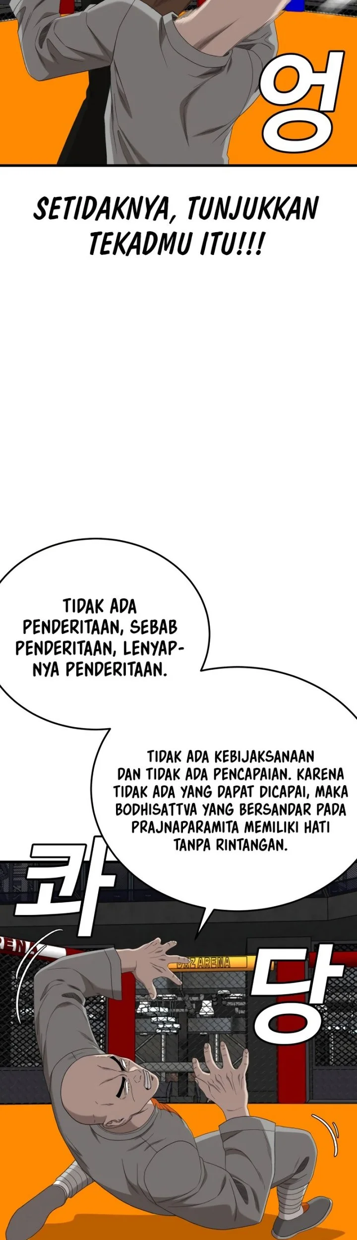 Halaman 58