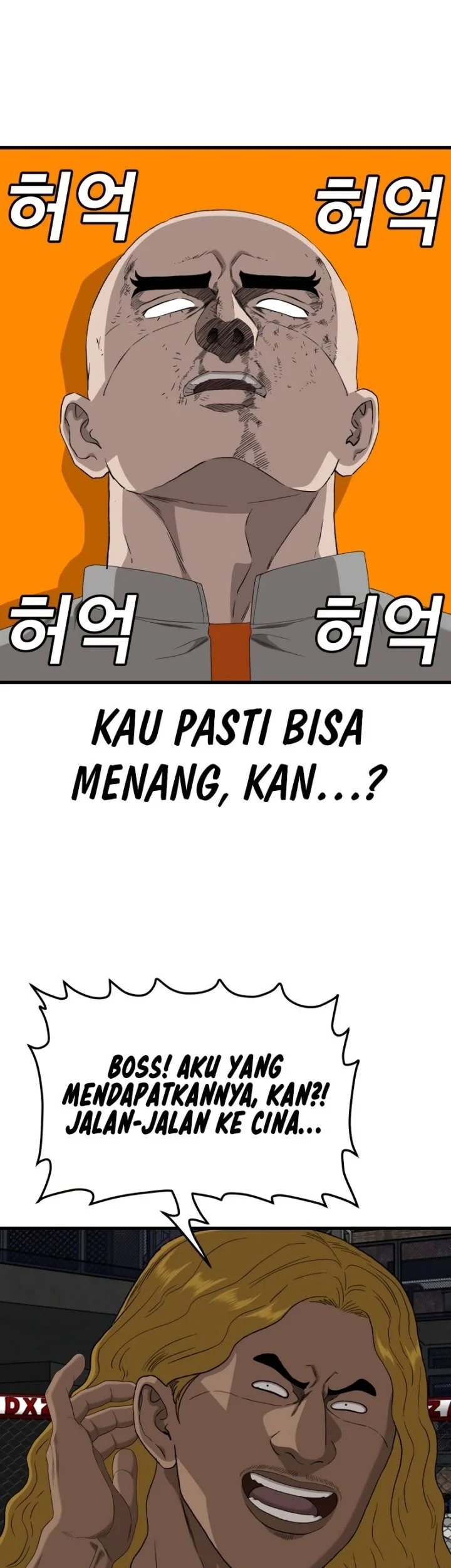 Halaman 72