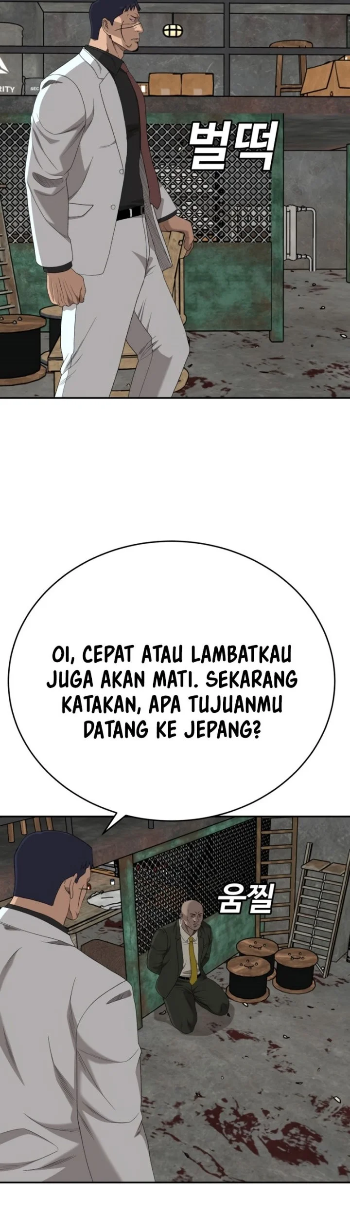 Halaman 120