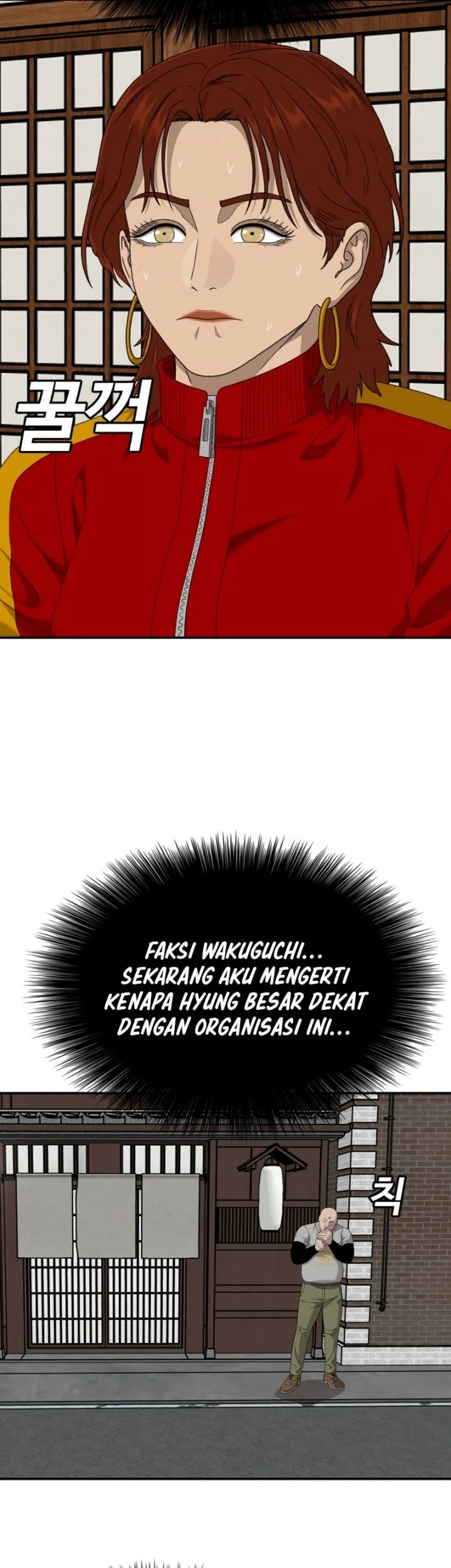 Halaman 144