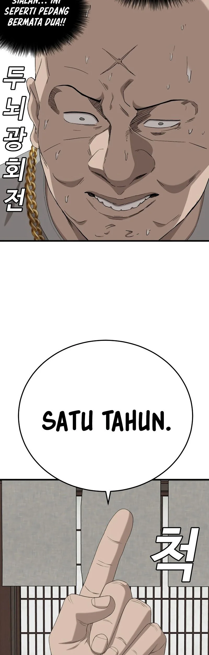 Halaman 63