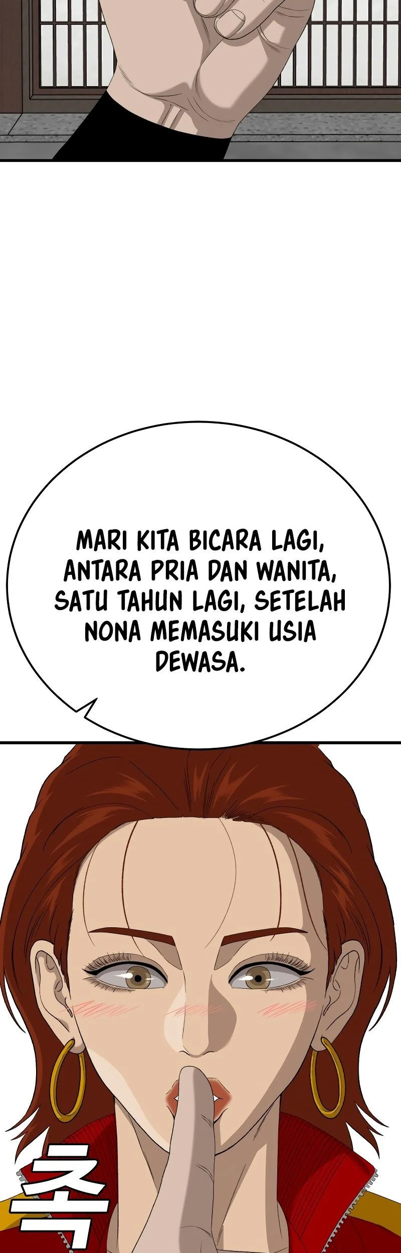 Halaman 64