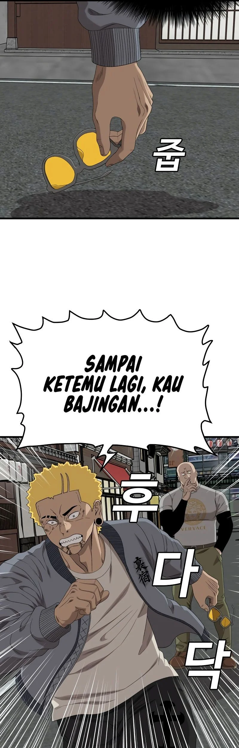Halaman 44