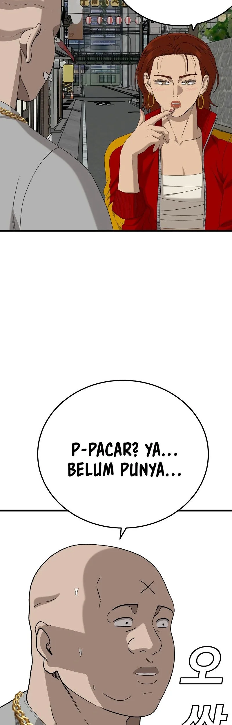 Halaman 51