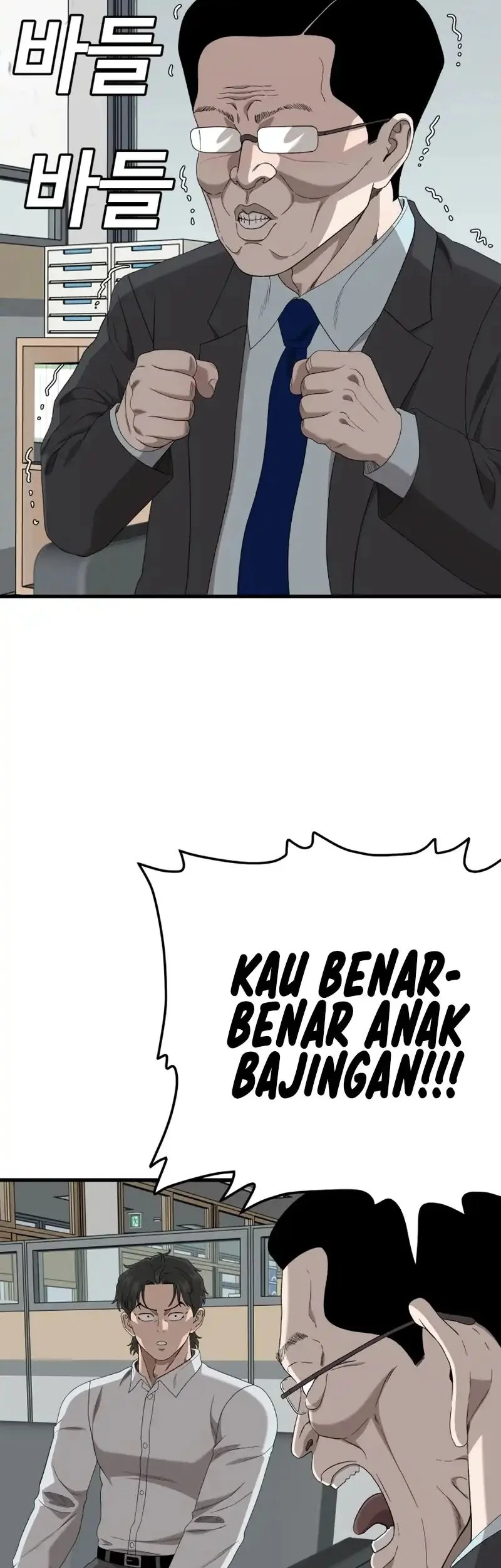 Halaman 113