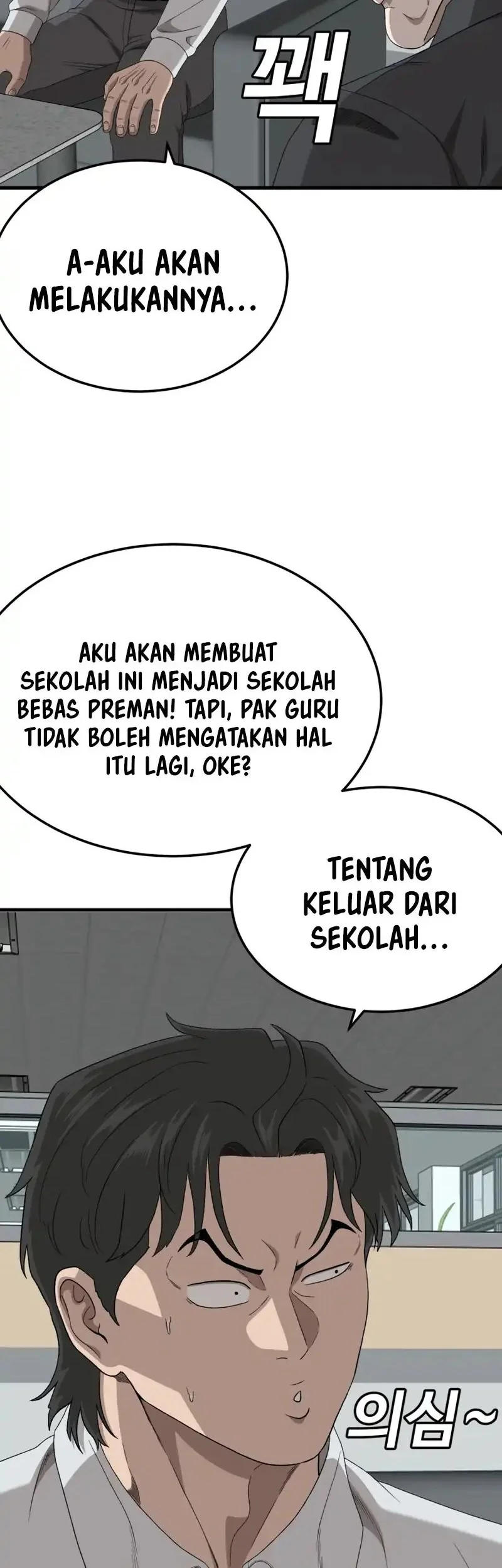 Halaman 114