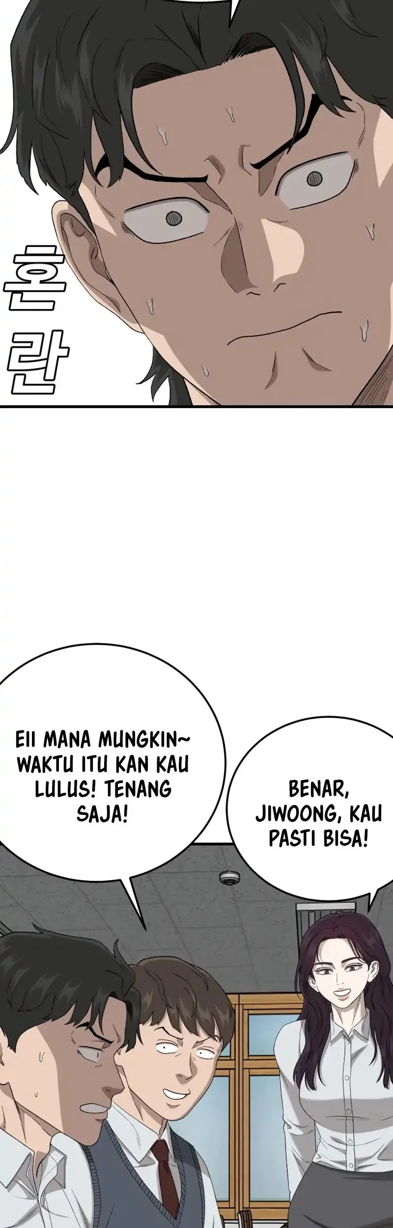 Halaman 95