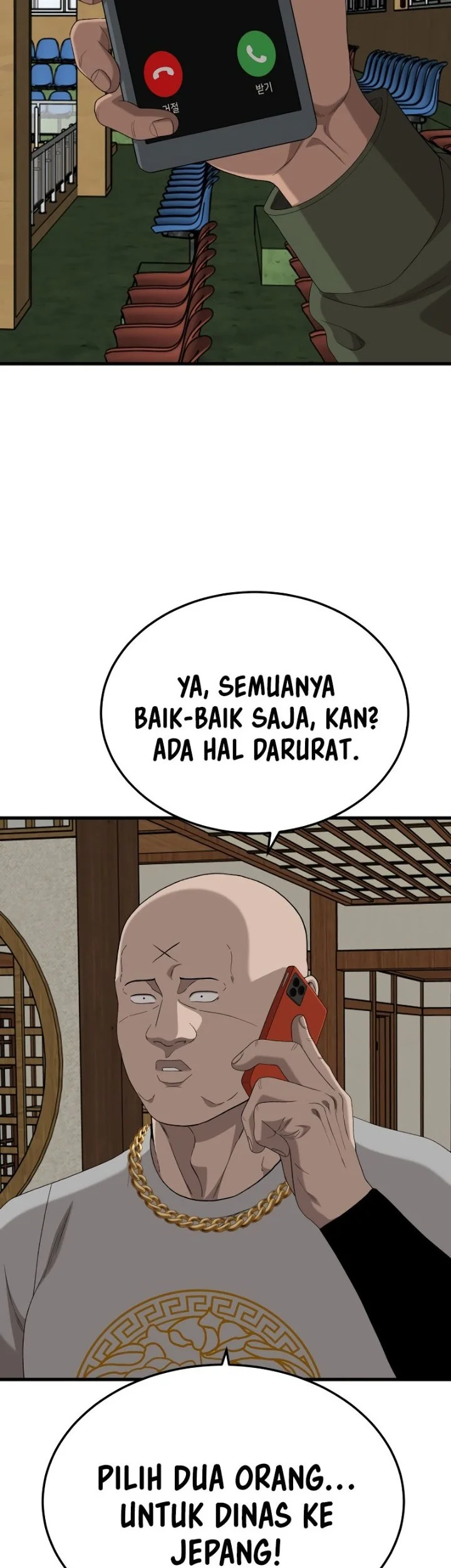 Halaman 54