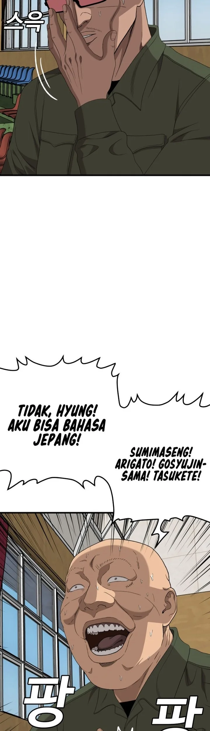 Halaman 60