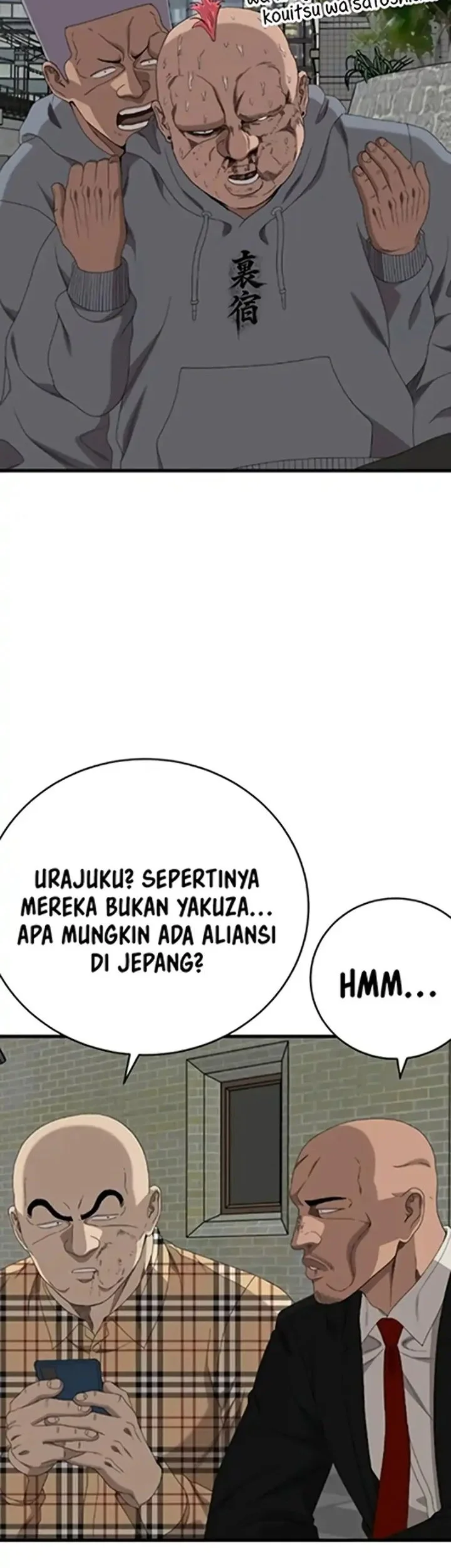 Halaman 205