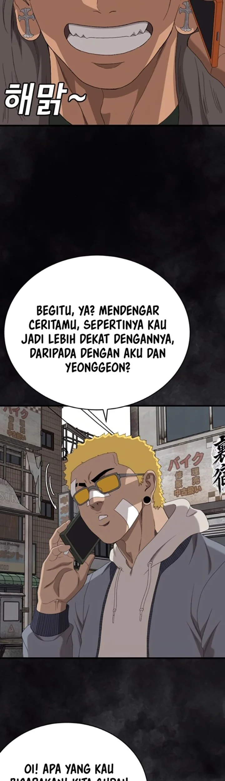 Halaman 50