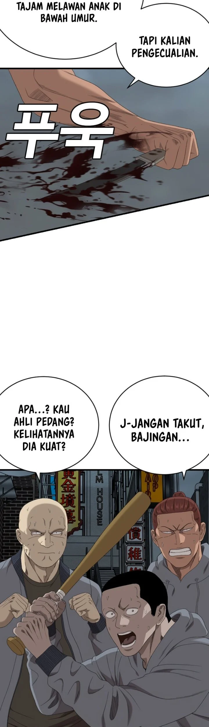 Halaman 126