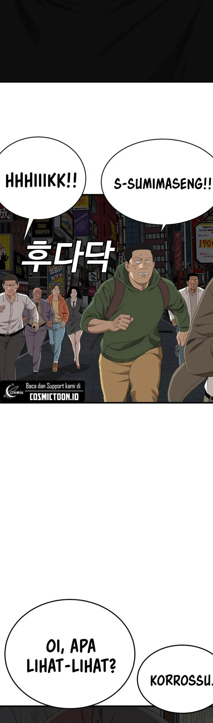 Halaman 69