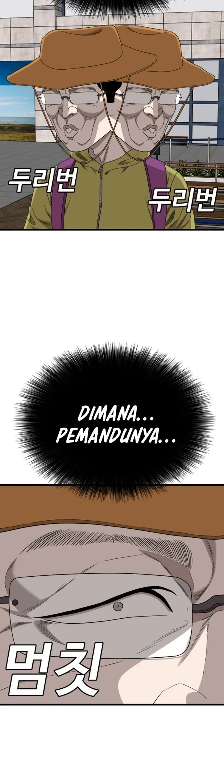 Halaman 53