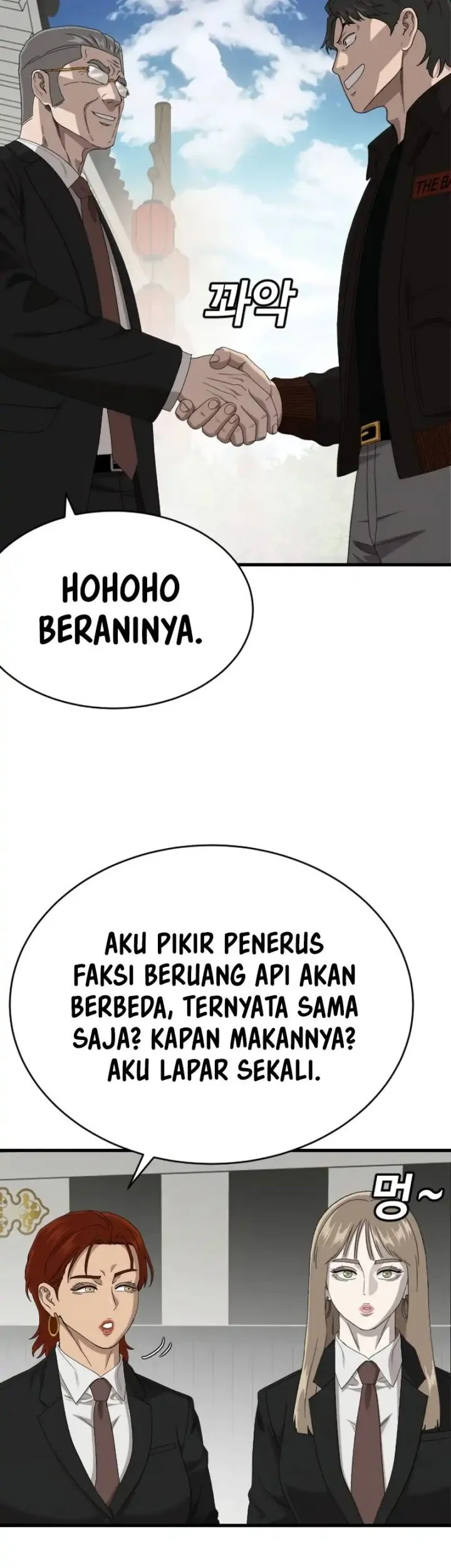 Halaman 128