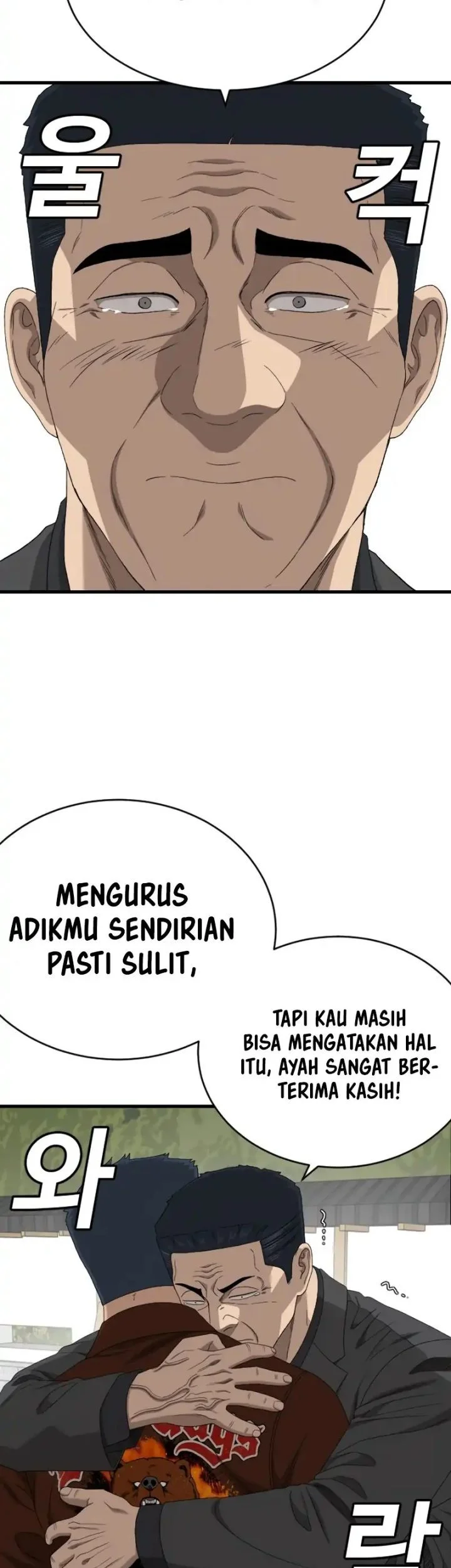 Halaman 111