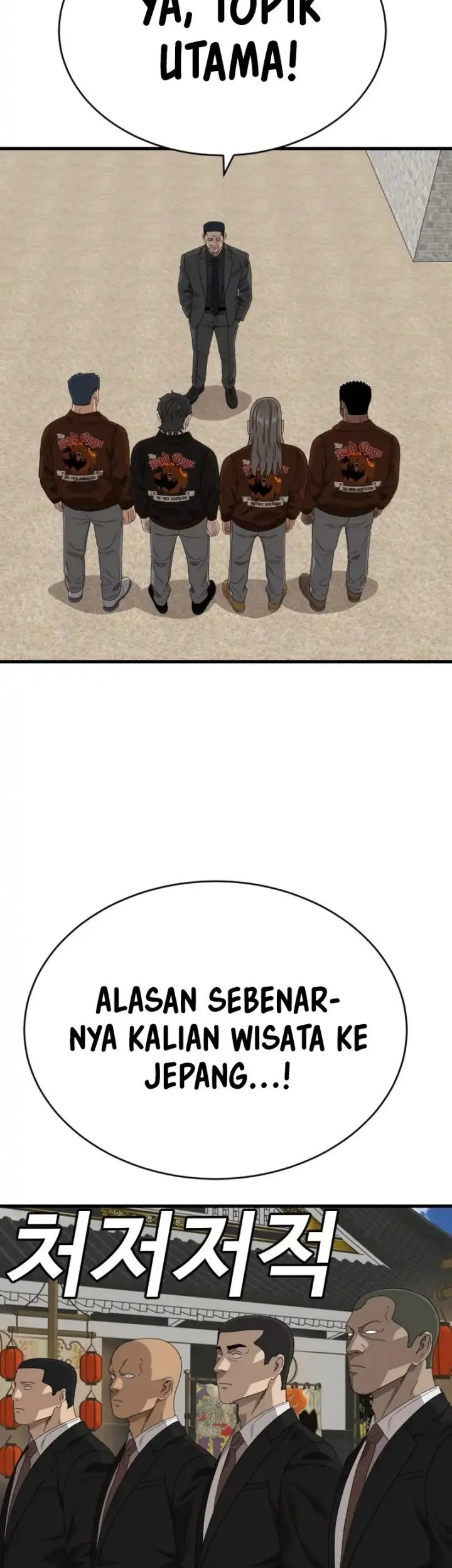 Halaman 117