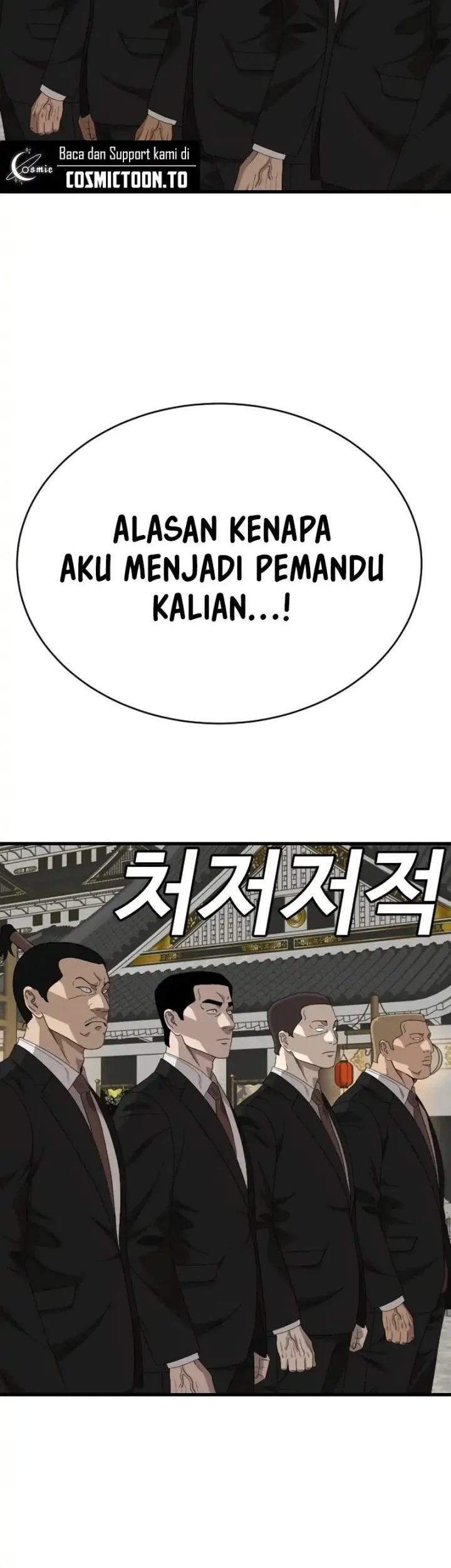 Halaman 118