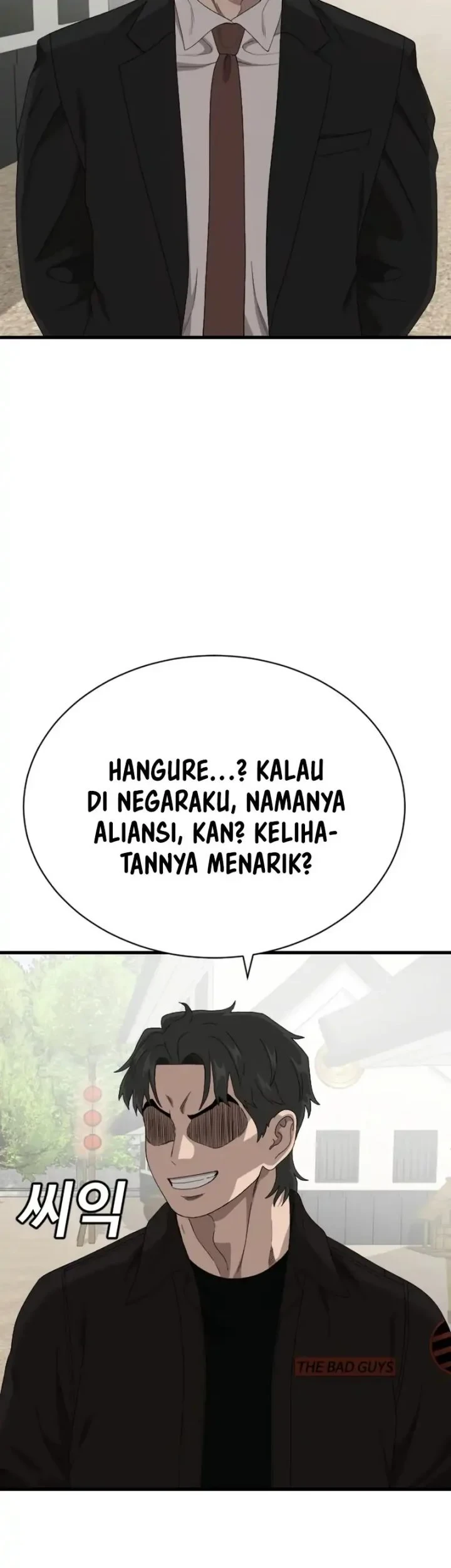 Halaman 138