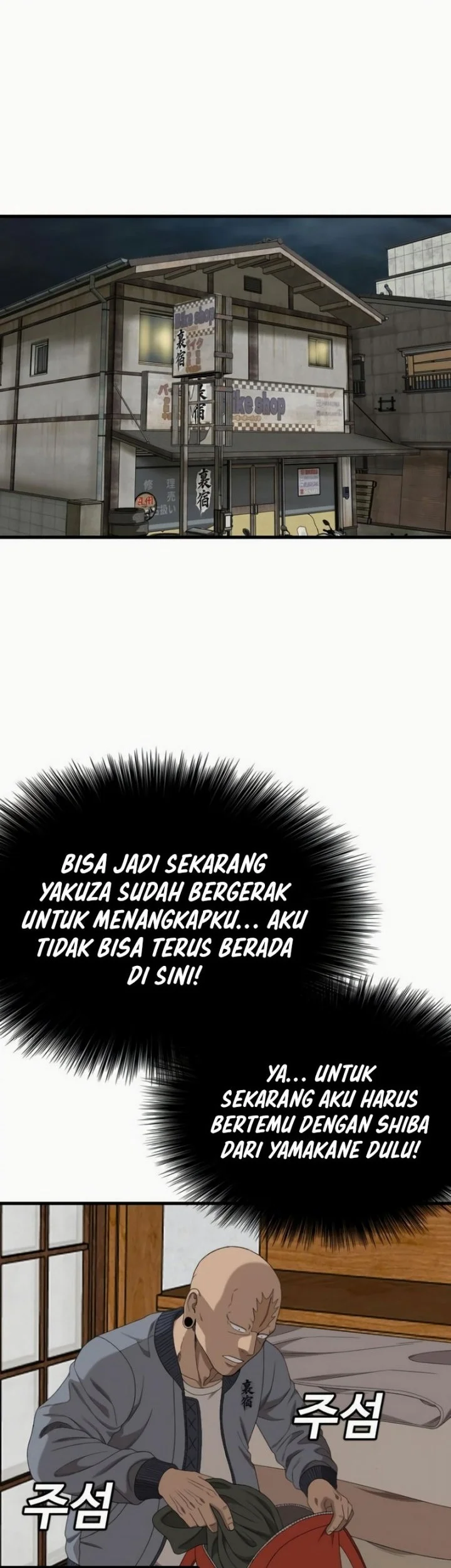 Halaman 98