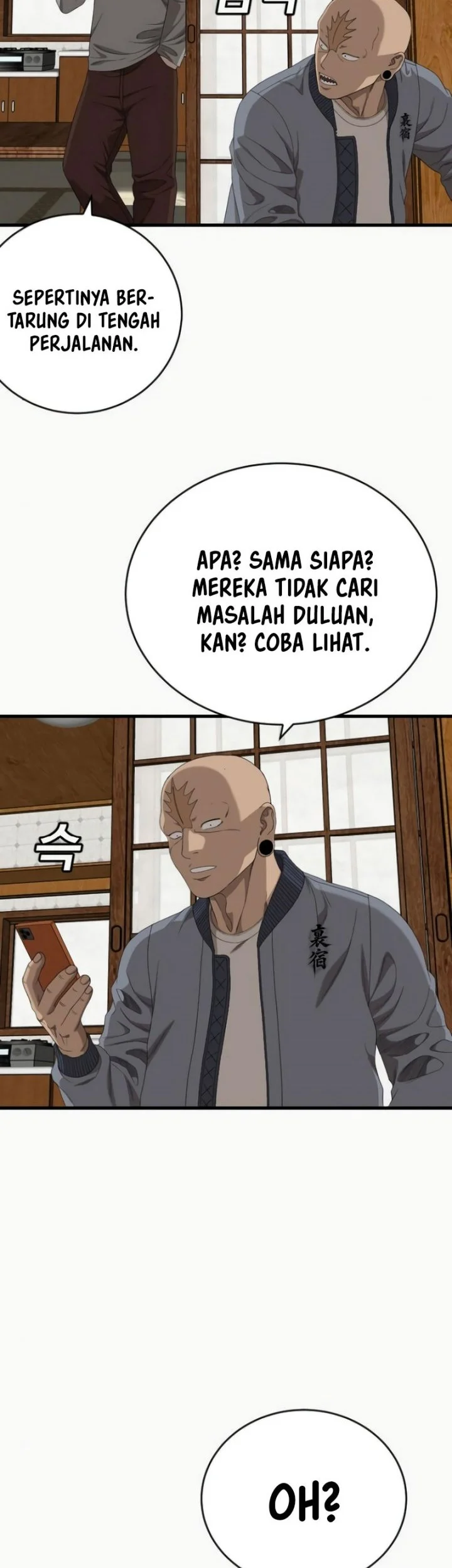 Halaman 100