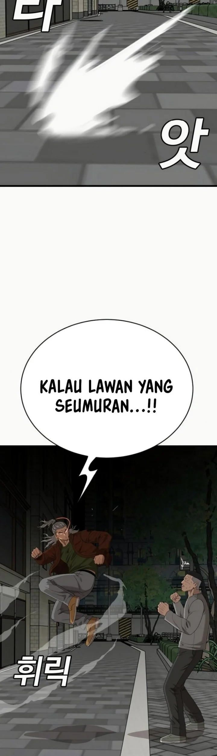Halaman 88