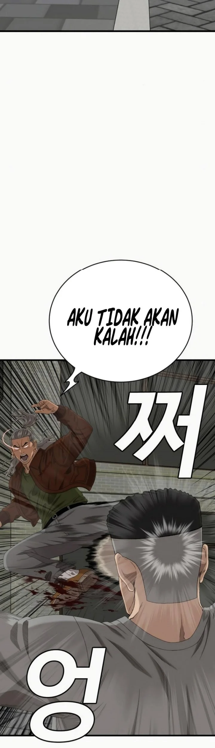 Halaman 89