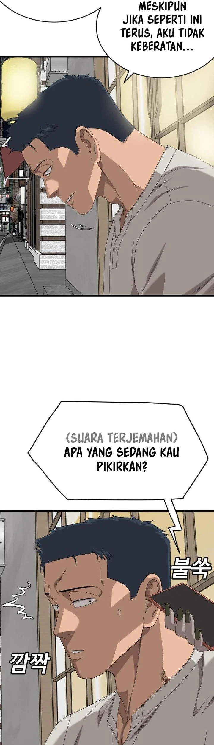 Halaman 76