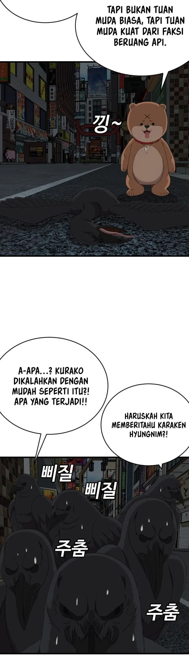 Halaman 73