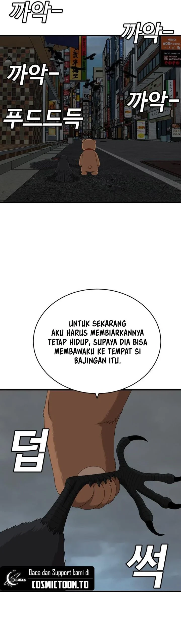 Halaman 77