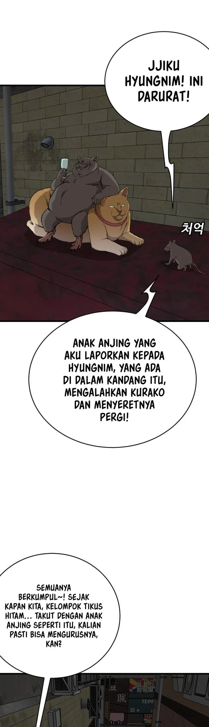 Halaman 83