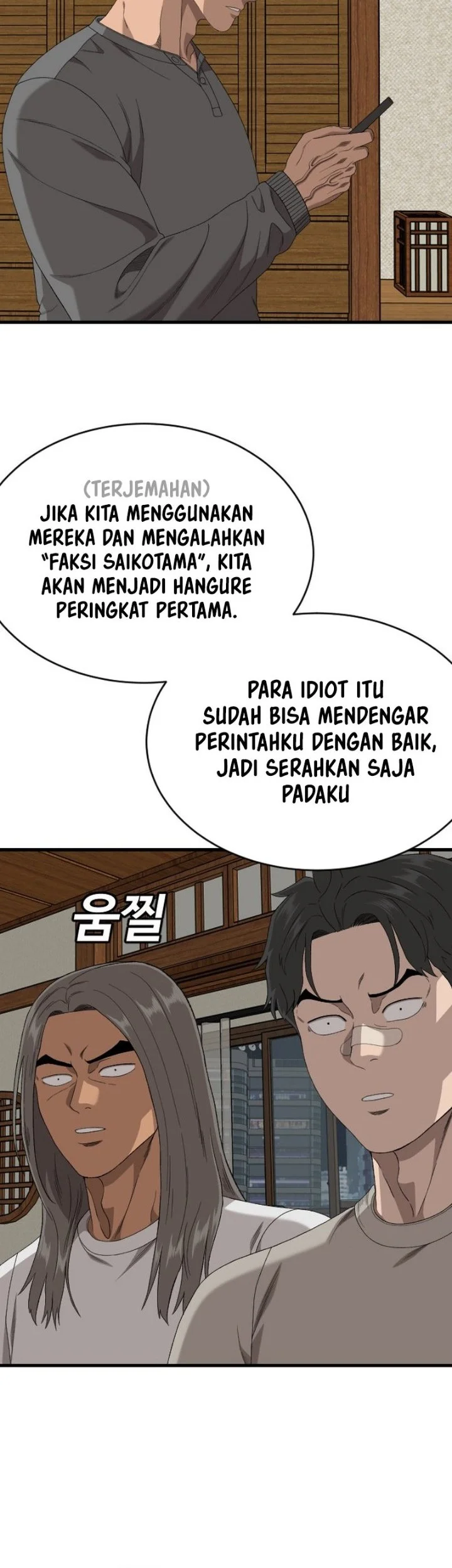 Halaman 51