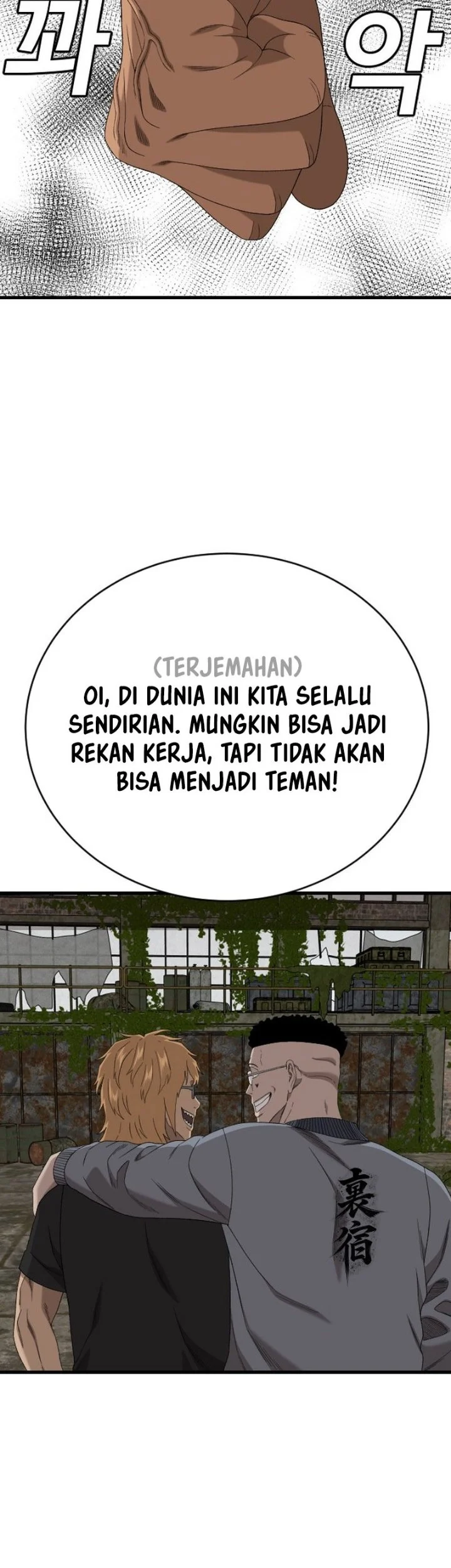 Halaman 53