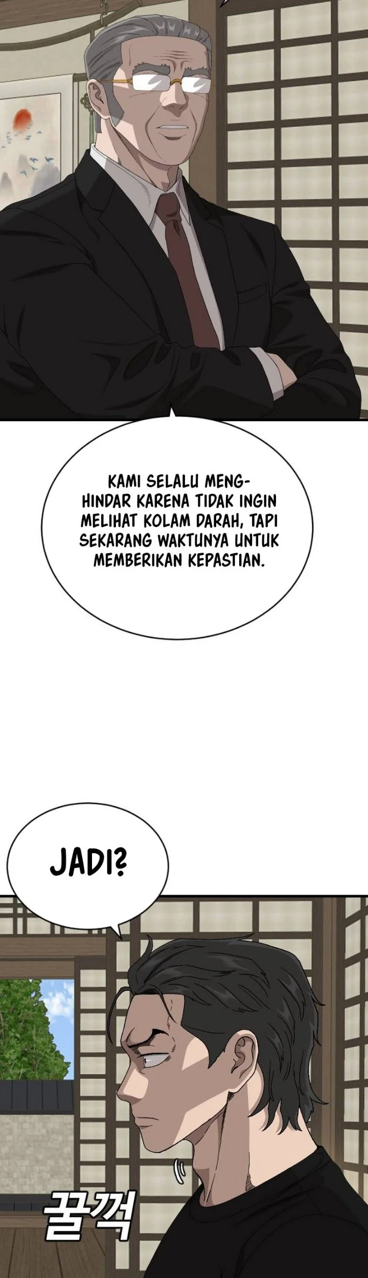 Halaman 51