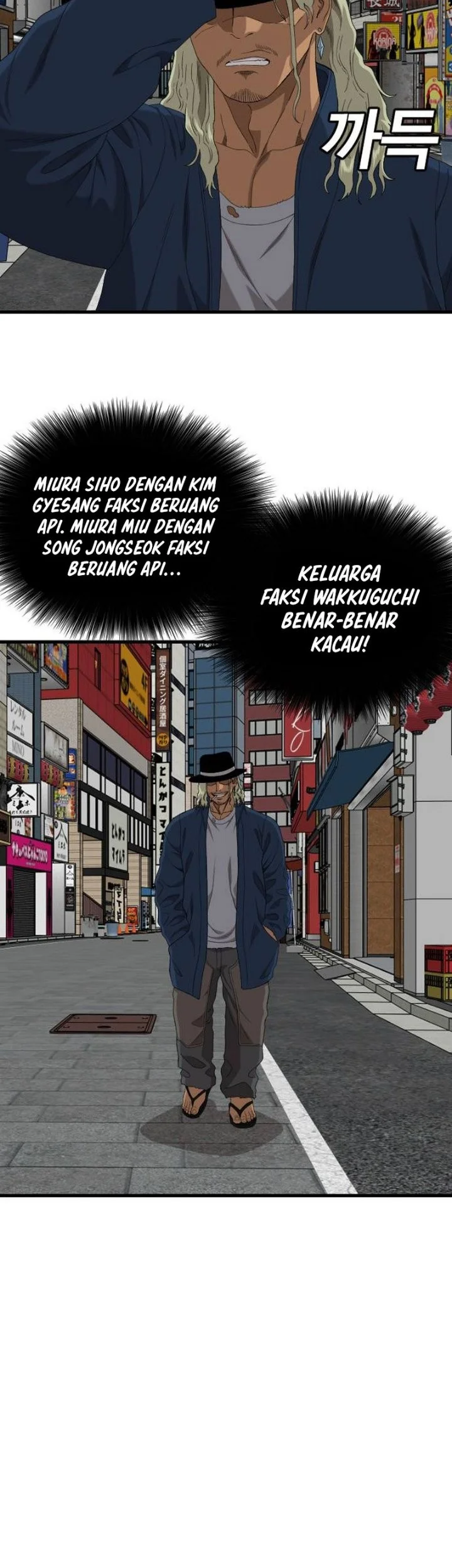 Halaman 42