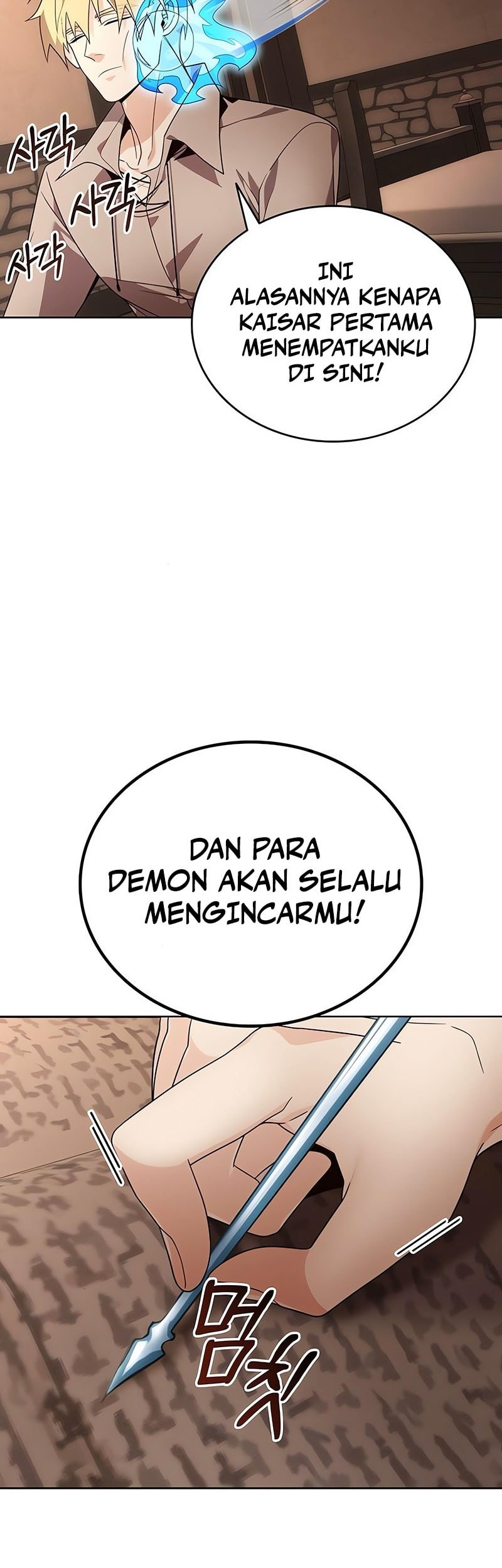 Halaman 103