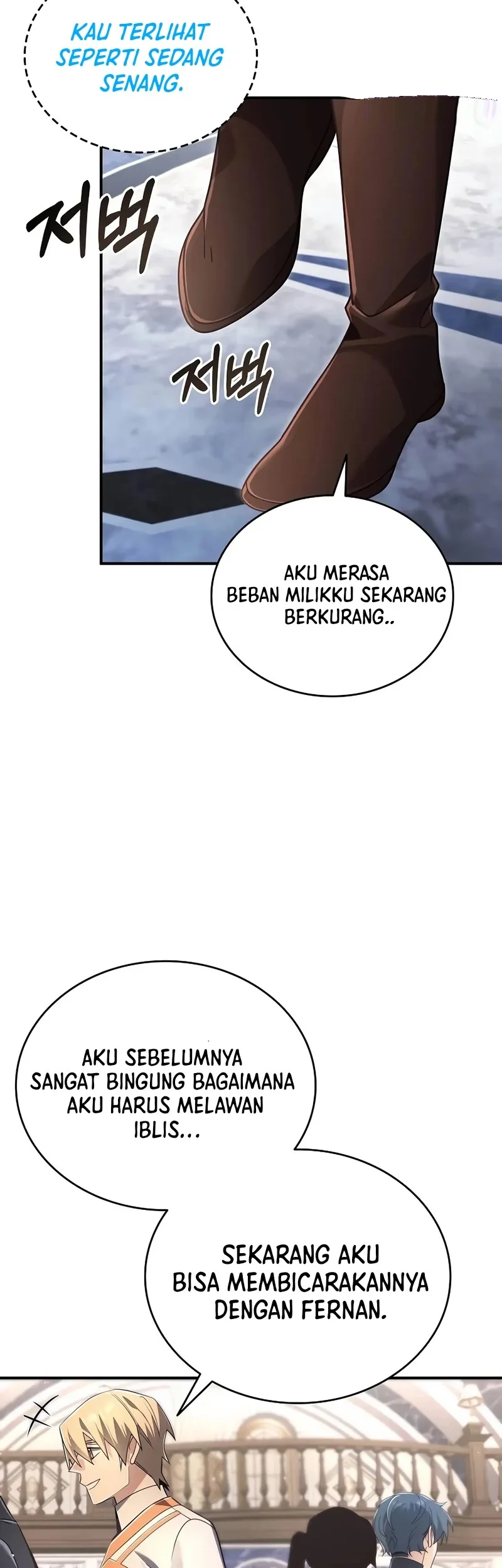 Halaman 110