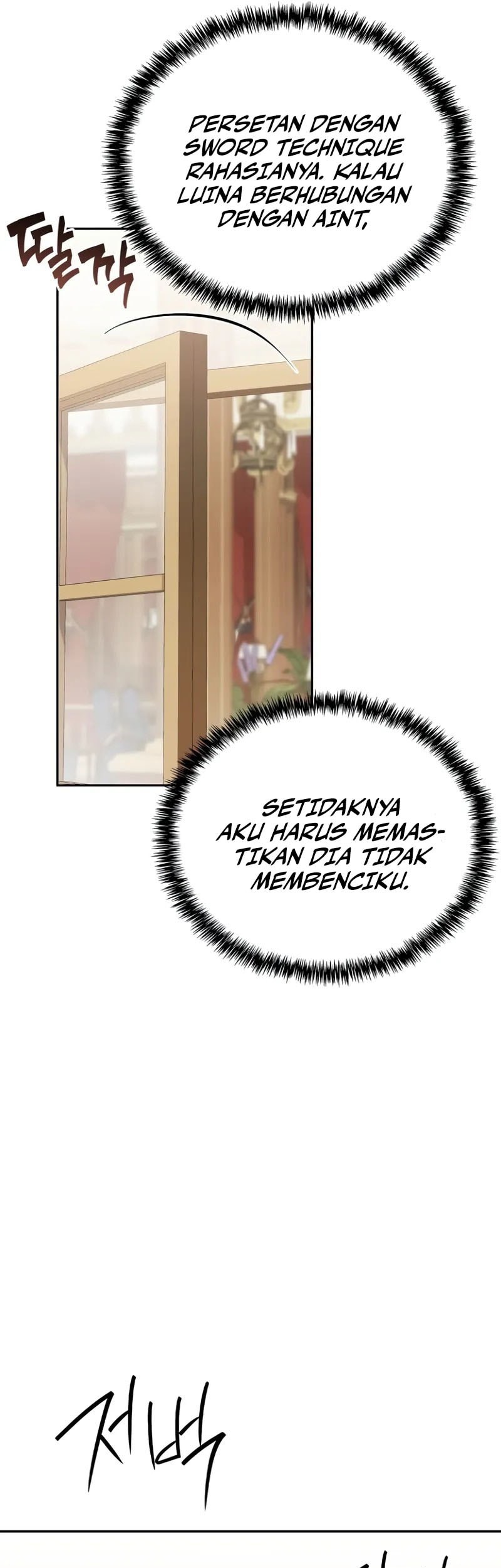 Halaman 88