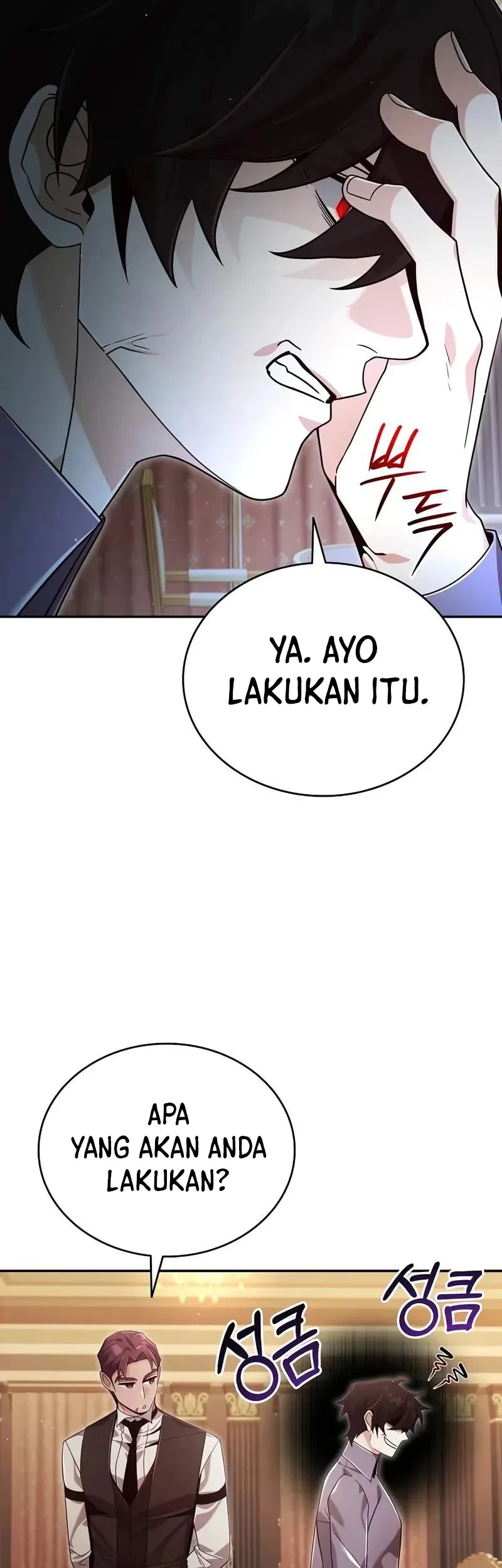 Halaman 108
