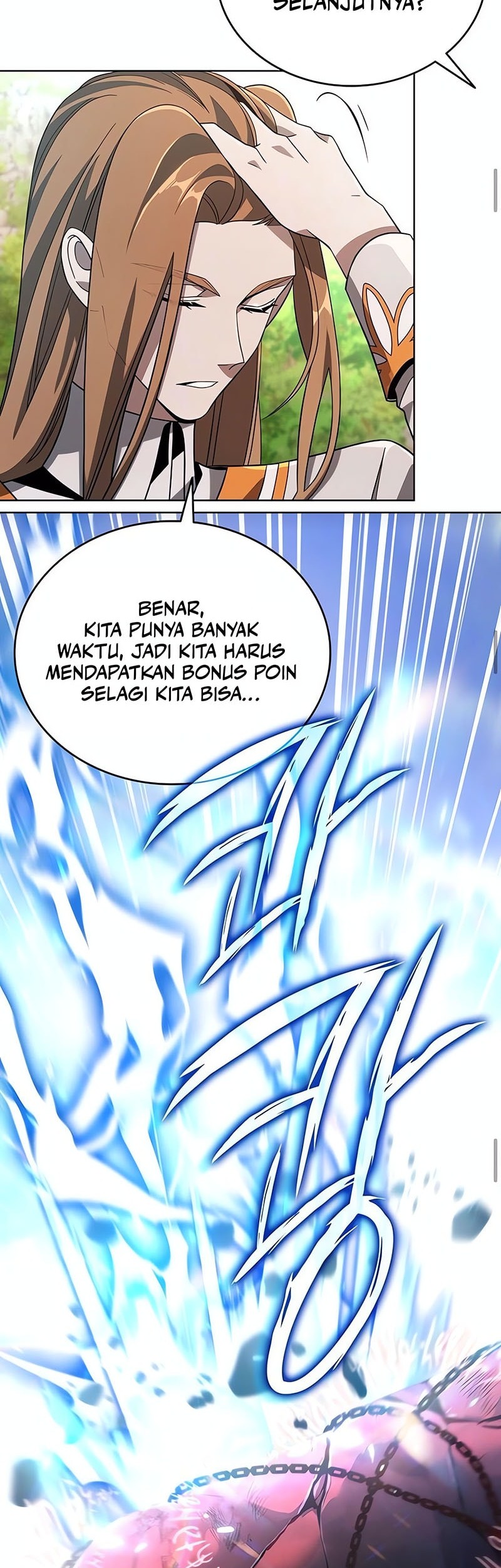 Halaman 86