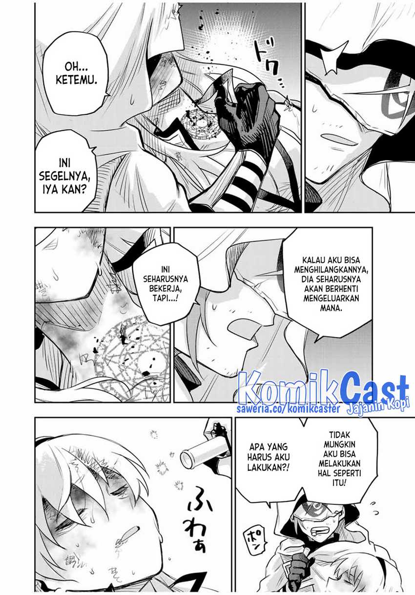Halaman 32