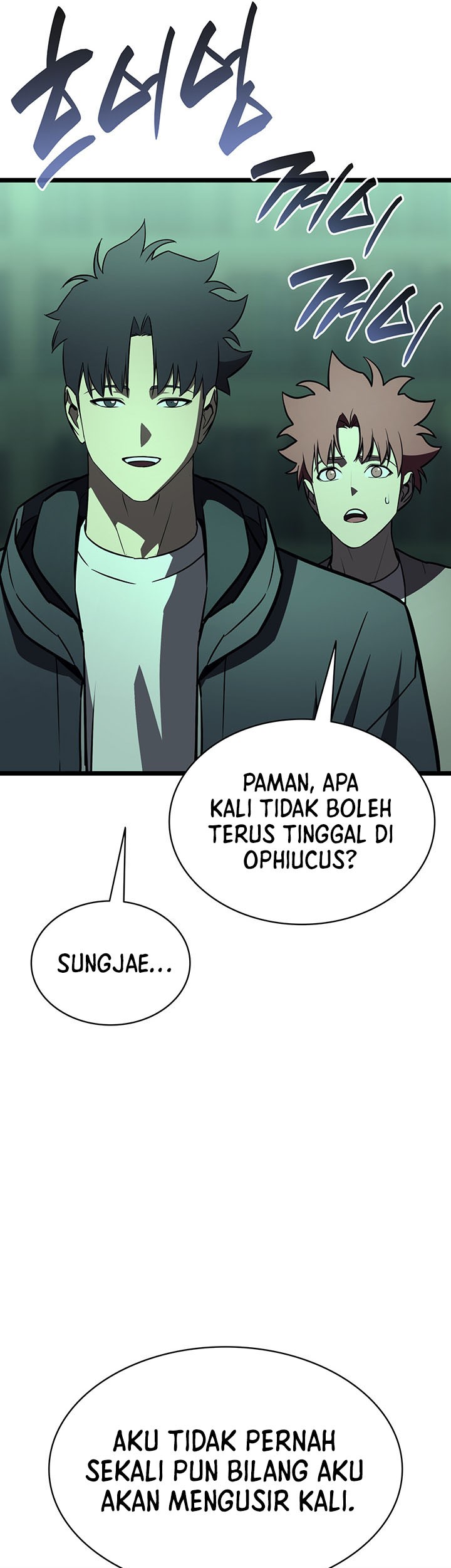 Halaman 238