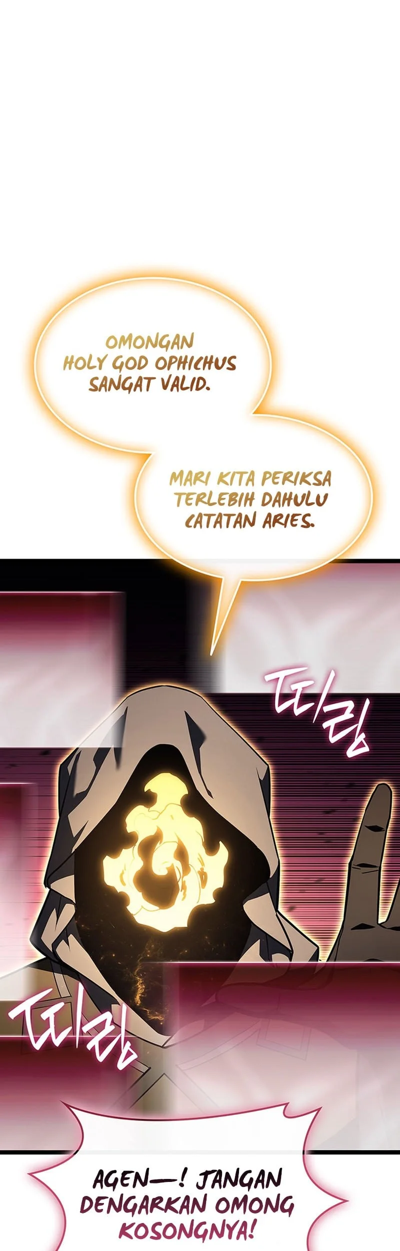 Halaman 233