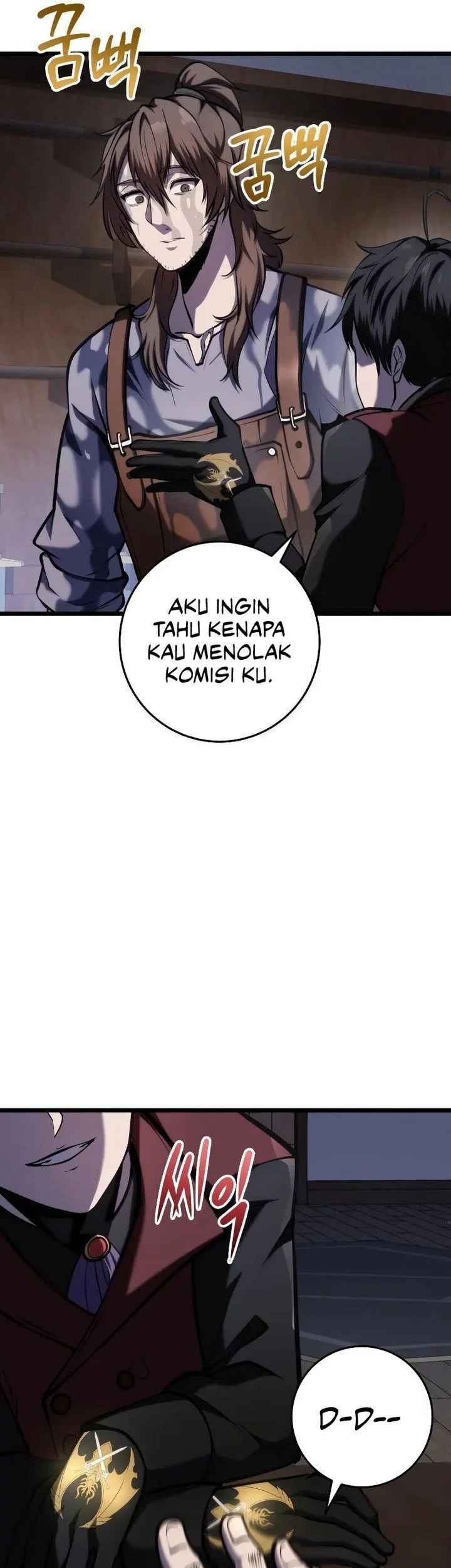 Halaman 86